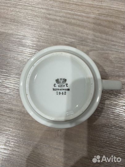 Чашка кофейная немецкая