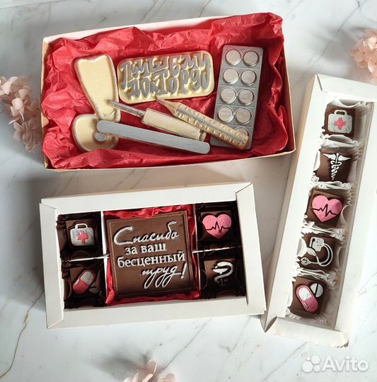 Шоколадные наборы врачу, доктору