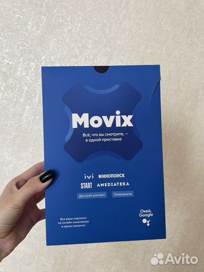 TV приставка movix