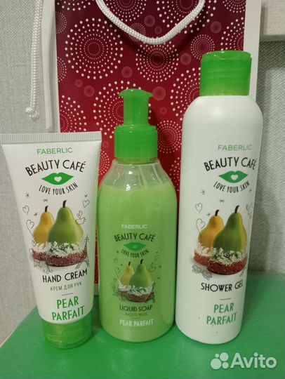 Набор Фаберлик