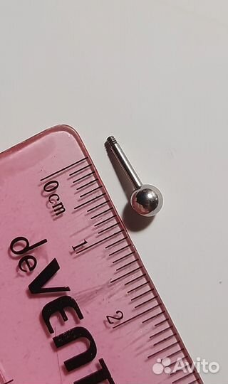 Серьга для пирсинга лабрет