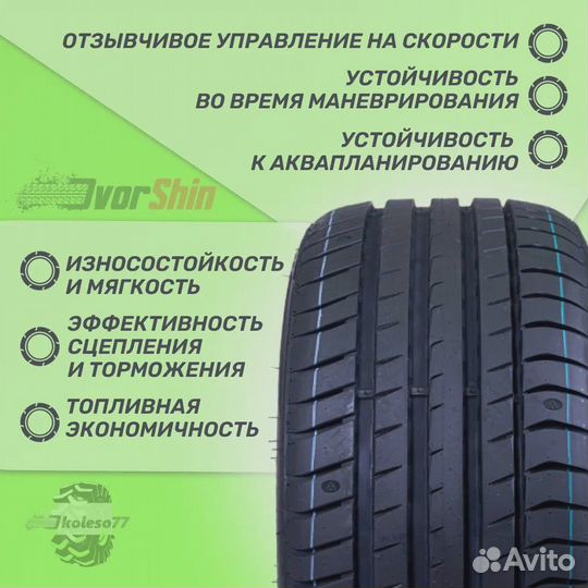 Triangle EffeXSport TH202 235/55 R20 105W