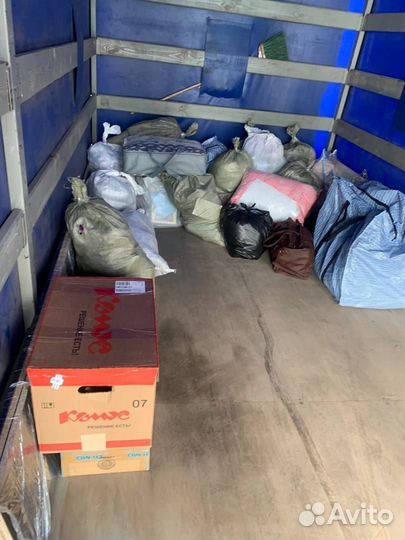 Грузоперевозки по стране оплата в одну сторону