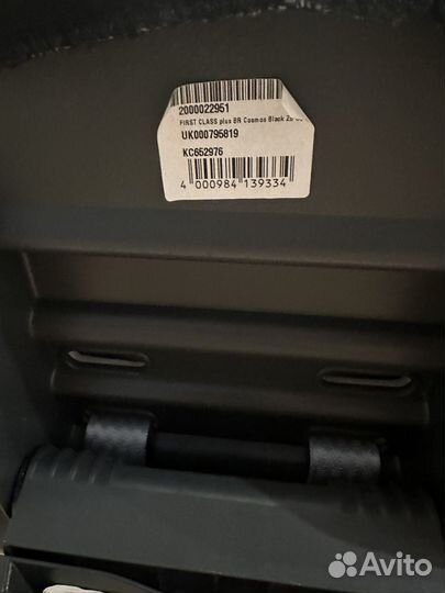 Автомобильное кресло britax romer first class plus