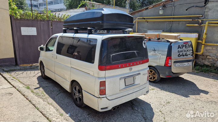 Автобокс на крышу Nissan Elgrand, 1100 литров