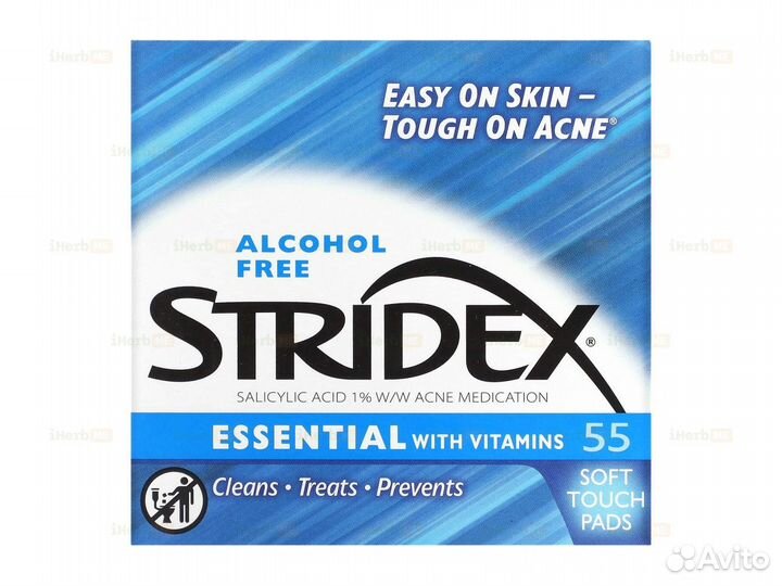 Single-Step Acne Control, не содержащие спирта