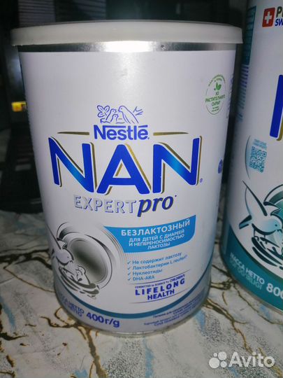 Детская смесь NAN 3