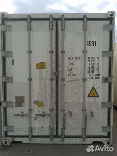 Рефконтейнер 40 Ф без пробега по РФ