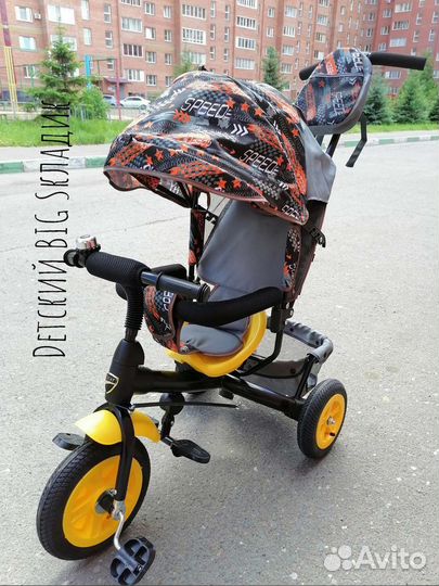 Детский Трехколесный велосипед Новый В наличии
