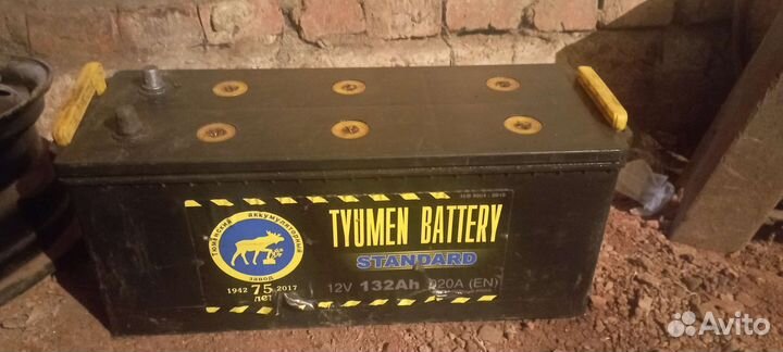 Аккумулятор 130