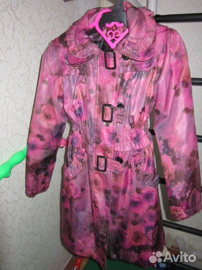 Одежда женская