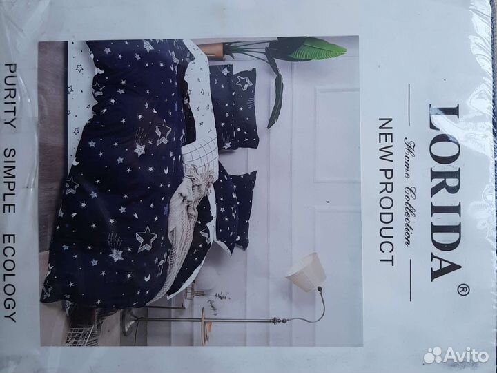 Постельное белье Сатин