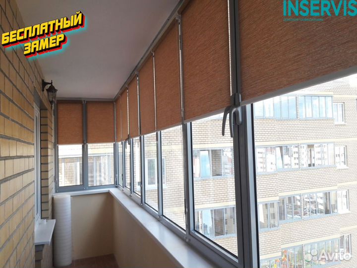 Жалюзи и рулонные шторы на окна