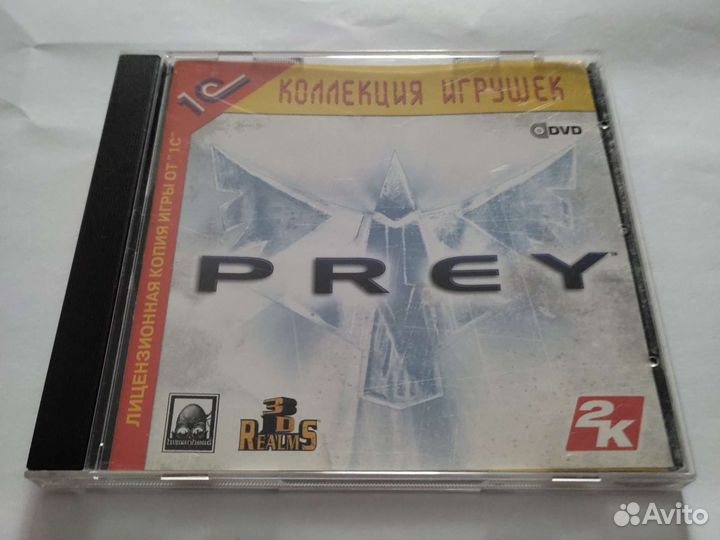 Prey (лицензионная)