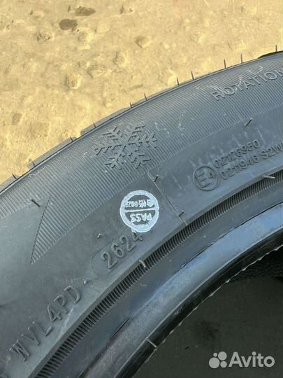 iLink SnowGripper II 255/50 R19 103T