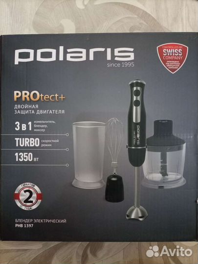 Блендер погружной Polaris