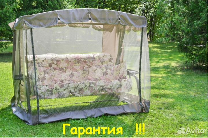 Садовые Качели 3-х местные Турин-2