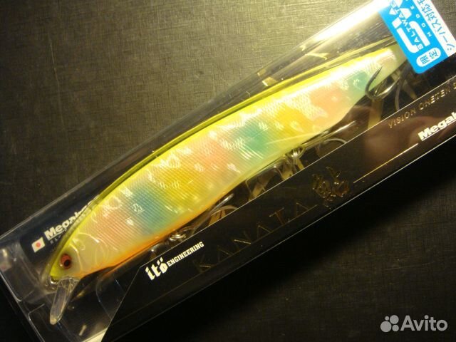 Megabass Kanata SW 160mm 30 g - 3