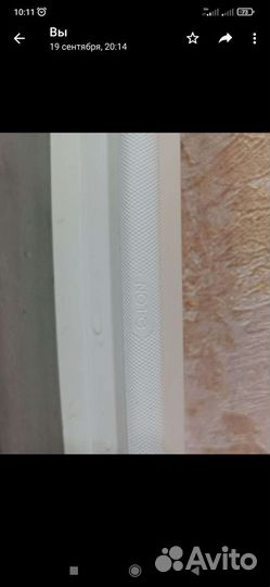 Ремонт пластиковых окон и дверей