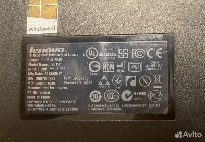 Ноутбук Lenovo ideapad z585/20152 в разбор