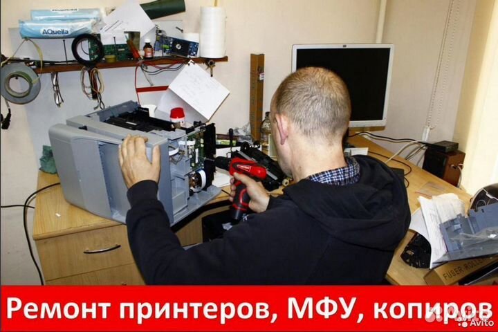 Мфу лазерное Xerox WorkCentre 3220DN, ч/б, A4