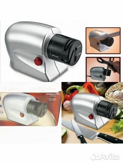 Электрическая точилка для ножей для кухни 2 в 1