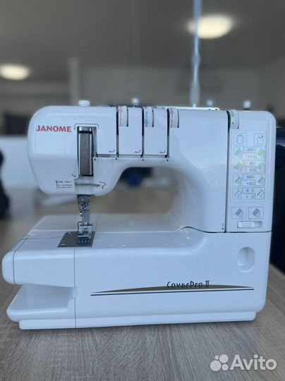 Швейная распошивальная машина Janome cover pro 2