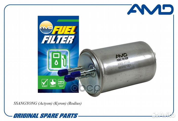 Фильтр топливный ssangyong Actyon, Kyron, Rodius