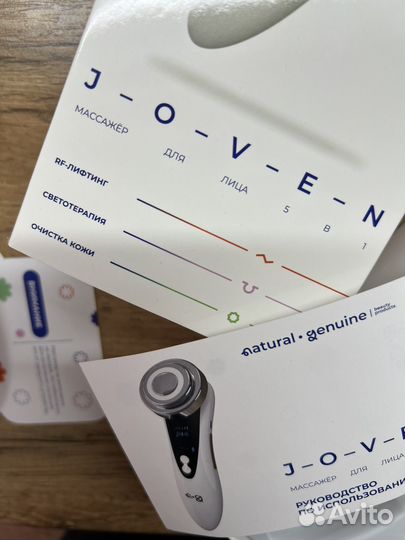 Микротоковый массажер для лица