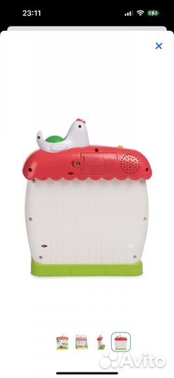 Развивающие игрушки фермер -счетовод