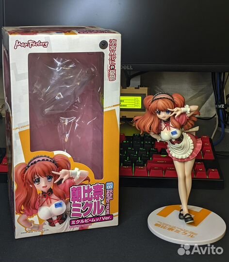 Аниме фигурка Mikuru Asahina: Mikuru Beam Ver