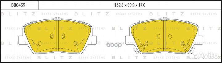 Колодки тормозные дисковые перед BB0439 Blitz