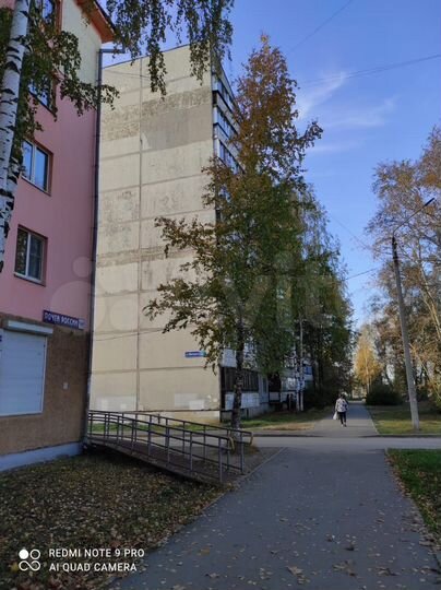 2-к. квартира, 53,5 м², 8/9 эт.