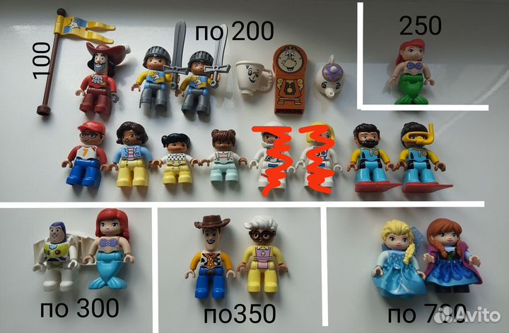 Lego duplo детали поштучно. Обновление 2.07