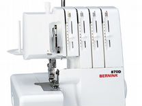 Лапкодержатель bernina для шкафчика