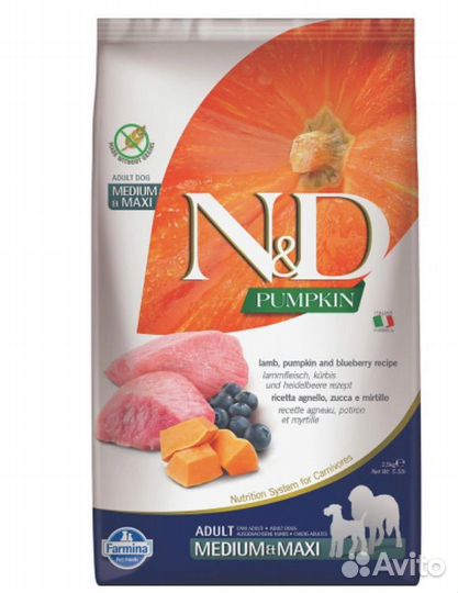 Farmina сухой корм для собак