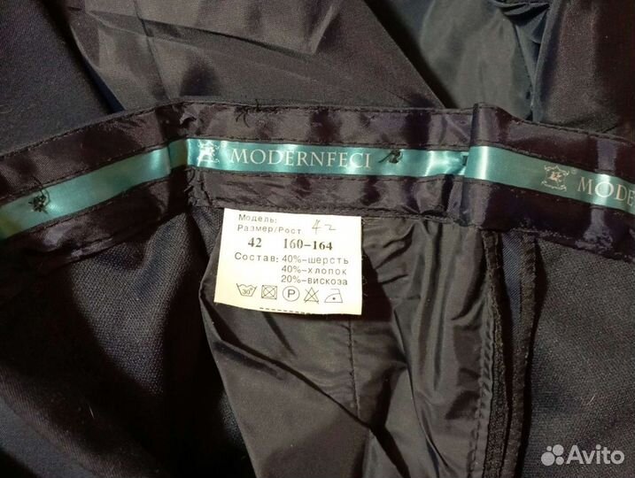 Школьный костюм 160-164