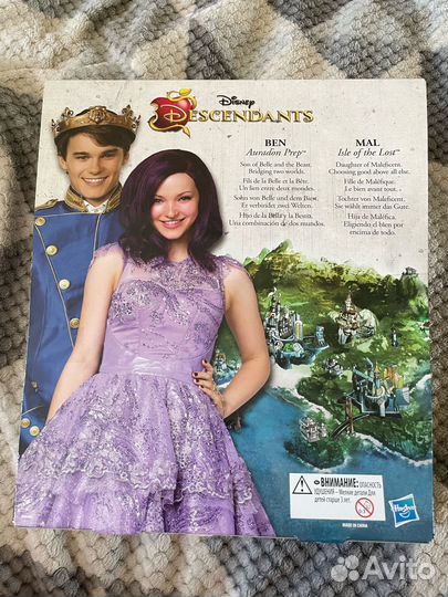 Бен и Мэл Disney Descendants, пара кукол