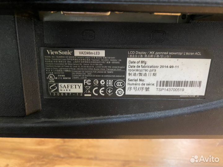 Монитор Viewsonic va2246m LED
