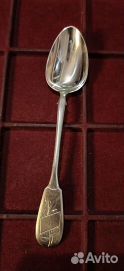 Царская десертная ложка серебро