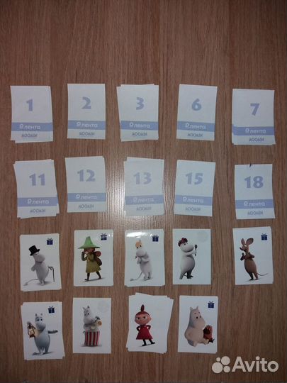 Наклейки Лента Муми тролли 1,2 moomin