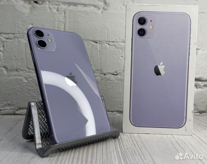 iPhone 11, 256 ГБ