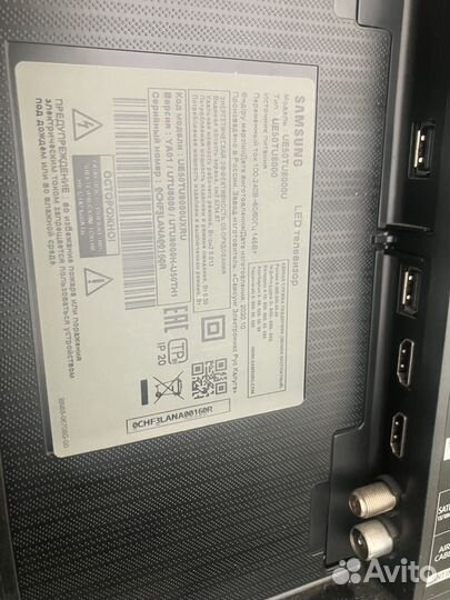 Телевизор samsung SMART tv 50 UE50TU8000