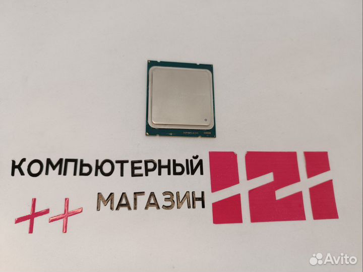 Процессор Intel Xeon E5-2650v2, LGA2011, 2.6 ггц