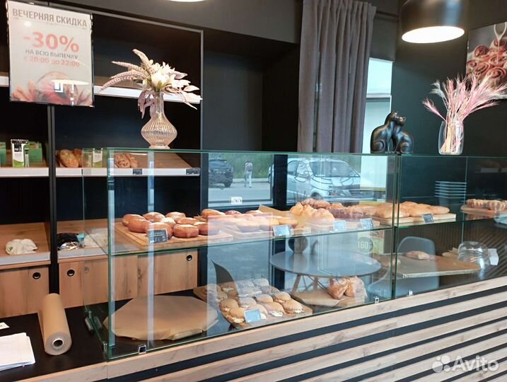 Пекарня-шаурма