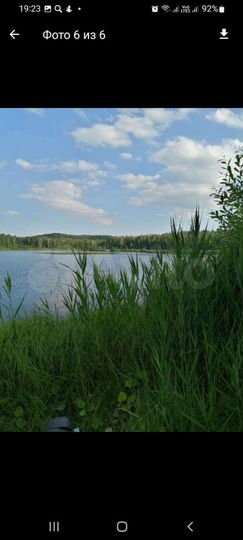 Дом 42 м² на участке 17 сот.