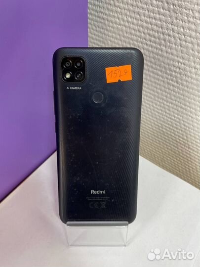 Xiaomi Redmi 9C (NFC), 3/64 ГБ