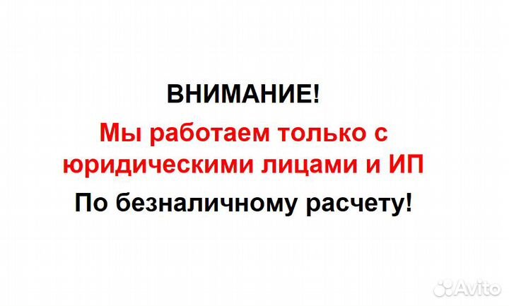 5bites Модуль охлаждения FM080-1000 в крышку напол