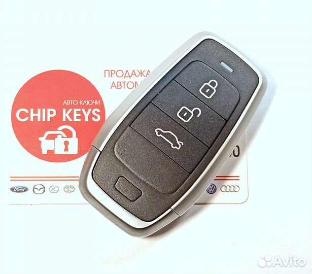 Ключ зажигания Hyundai Genesis G70 / G80 / G90