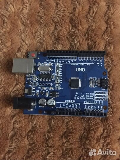 Arduino Uno